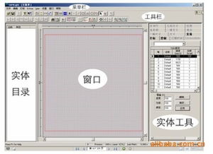 金橙子打標軟件 lmc 全