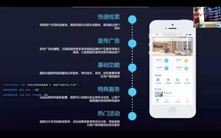 變革與創(chuàng)新 坐標(biāo)軟件集團2019年第三季度產(chǎn)品發(fā)布會