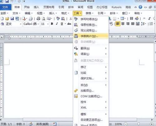 家人們誰懂啊,辦公軟件為啥這么難用