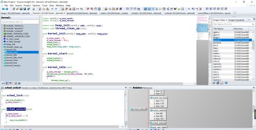 分享一份嵌入式軟件工具清單 ide keil uvison iar rt thread studio deveco studio 1